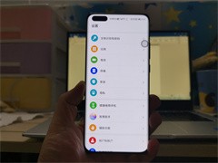 华为荣耀7I