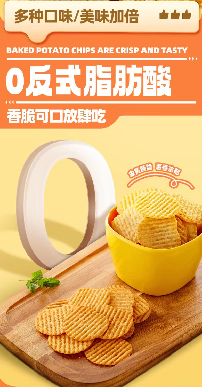 O1CN011EfPEH2CBk6I9ytsJ_!!4071288436-0-cib.jpg