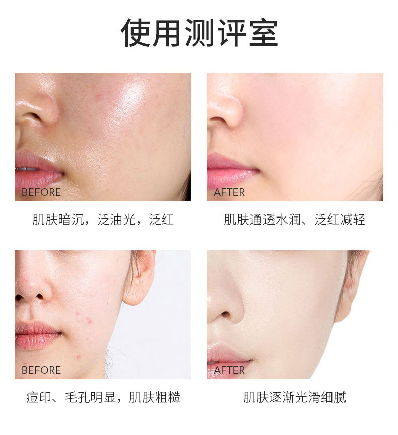 蕾琪玻尿酸润漾面膜详情_09.jpg