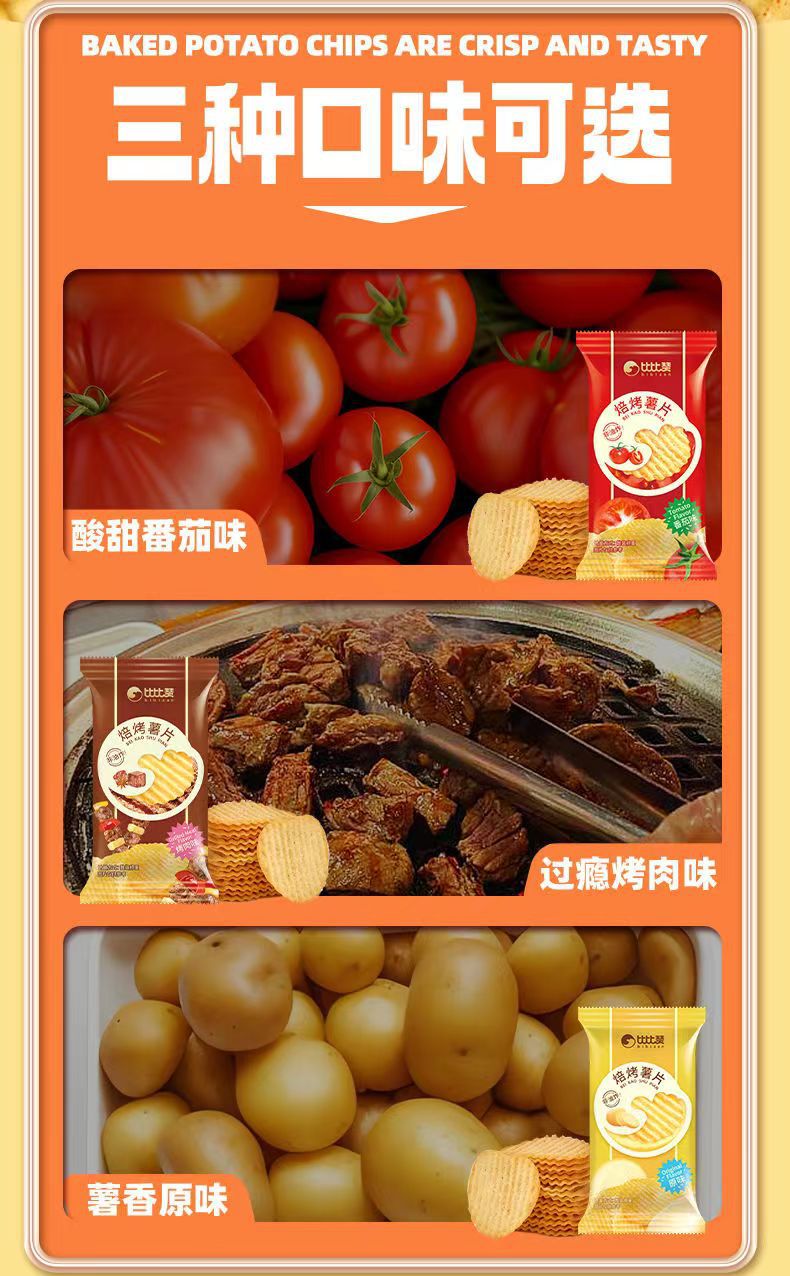 O1CN01cM5i0Y2CBk6LFWGLR_!!4071288436-0-cib.jpg